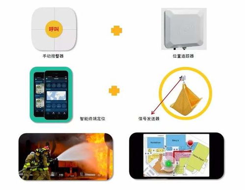 技術(shù)之光下的陰影 央視解密河南安陽(yáng)