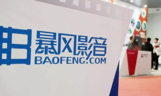 科技動(dòng)態(tài)速覽 蘋果發(fā)布iOS 13公測(cè)版與小米股份回購(gòu)及云計(jì)算業(yè)務(wù)布局