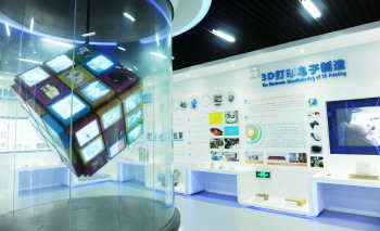 取經(jīng)先進(jìn)，智啟未來(lái)——淄博企業(yè)家赴濟(jì)煙濰考察云計(jì)算裝備技術(shù)服務(wù)側(cè)記