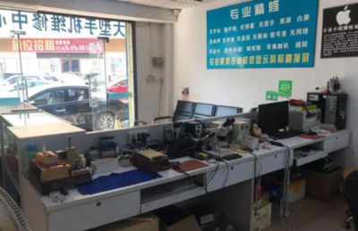 考取低壓電工證后，除了工廠還能從事哪些工作？家用電器安裝服務解析